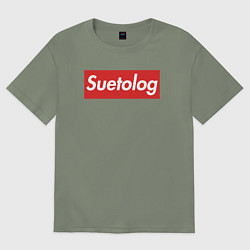 Футболка оверсайз женская Suetolog, цвет: авокадо