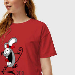 Футболка оверсайз женская Крэзи, цвет: красный — фото 2