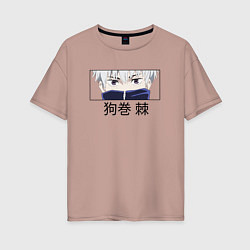 Футболка оверсайз женская Магическая Битва, цвет: пыльно-розовый