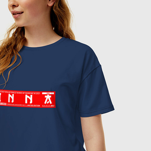 Женская футболка оверсайз ИннаInna / Тёмно-синий – фото 3