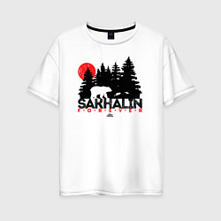 Футболка оверсайз женская Sakhalin forever, цвет: белый