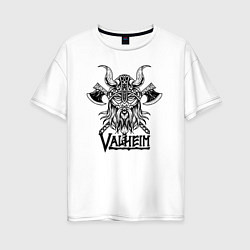 Футболка оверсайз женская Valheim, цвет: белый