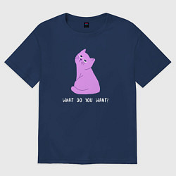 Футболка оверсайз женская Чего ты хочешь, цвет: тёмно-синий