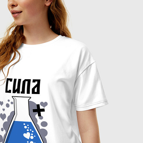 Женская футболка оверсайз Силакрасотая / Белый – фото 3