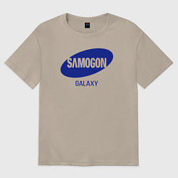 Футболка оверсайз женская Samogon galaxy, цвет: миндальный