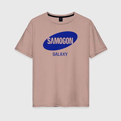 Футболка оверсайз женская Samogon galaxy, цвет: пыльно-розовый