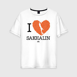 Футболка оверсайз женская I love Sakhalin, цвет: белый