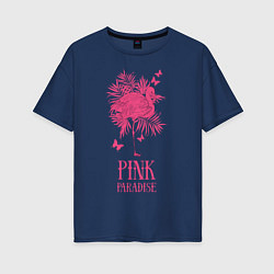 Футболка оверсайз женская Pink paradise, цвет: тёмно-синий