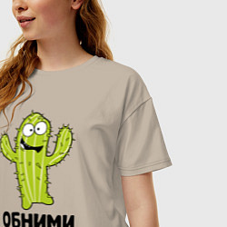 Футболка оверсайз женская Кактус обнимашки, цвет: миндальный — фото 2