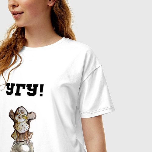 Женская футболка оверсайз Угу-сова смотрит / Белый – фото 3