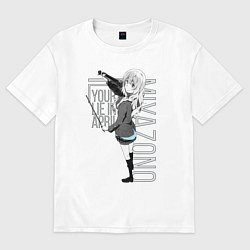 Футболка оверсайз женская Твоя апрельская ложь, цвет: белый