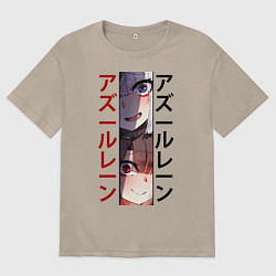 Футболка оверсайз женская Лазурный путь, цвет: миндальный