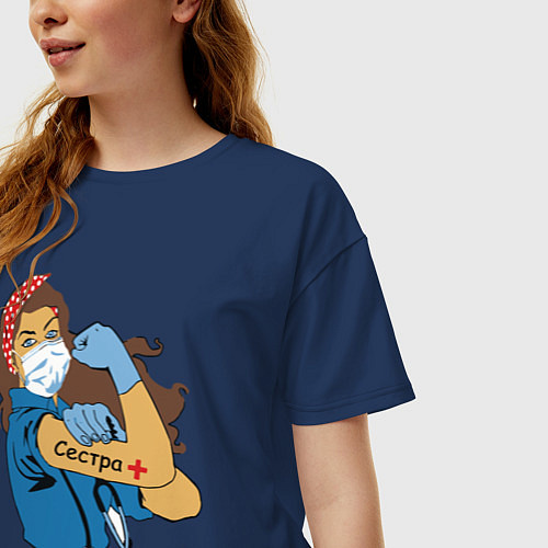 Женская футболка оверсайз Медсестра / Тёмно-синий – фото 3