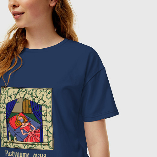 Женская футболка оверсайз Спящая принцесса на карантине / Тёмно-синий – фото 3
