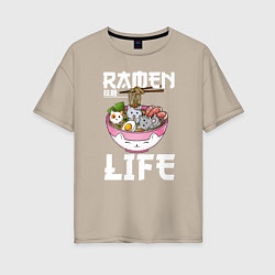 Футболка оверсайз женская Ramen life, цвет: миндальный