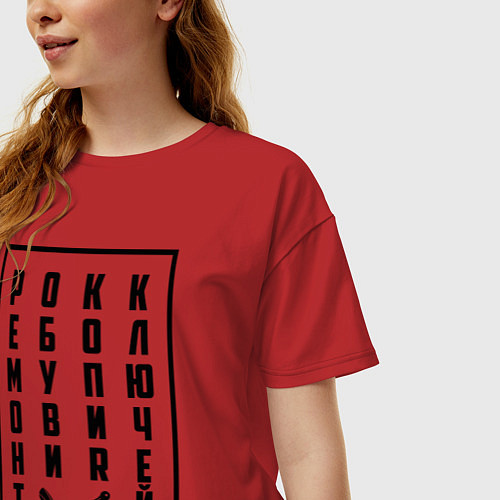 Женская футболка оверсайз Рокк Ебол черный / Красный – фото 3