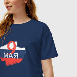 Футболка оверсайз женская 9 мая, цвет: тёмно-синий — фото 2