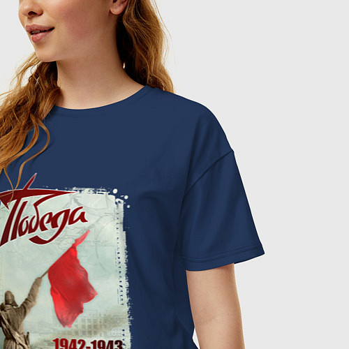 Женская футболка оверсайз 1942-1943 / Тёмно-синий – фото 3
