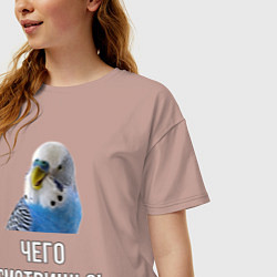 Футболка оверсайз женская Чего смотришь!?, цвет: пыльно-розовый — фото 2