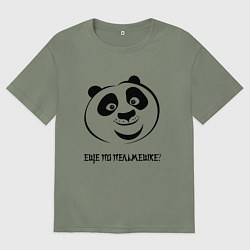 Футболка оверсайз женская ПАНДА ПО, цвет: авокадо