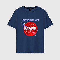 Футболка оверсайз женская Generation Mars, цвет: тёмно-синий