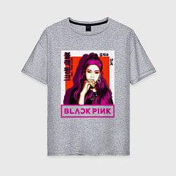 Футболка оверсайз женская Jisoo, цвет: меланж