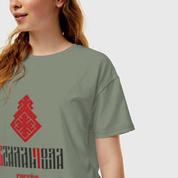 Футболка оверсайз женская Встала и пошла, цвет: авокадо — фото 2