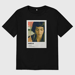 Футболка оверсайз женская Амели, цвет: черный