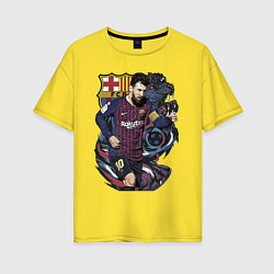 Футболка оверсайз женская Messi Barcelona Argentina Striker, цвет: желтый