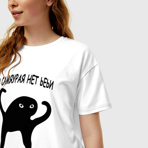 Женская футболка оверсайз ЪУЪ СЪУКА СО СМЫСЛОМ / Белый – фото 3
