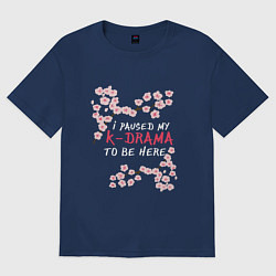 Футболка оверсайз женская K-Drama, цвет: тёмно-синий