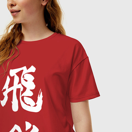 Женская футболка оверсайз Лозунг Карасуно двусторонняя / Красный – фото 3