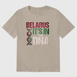 Футболка оверсайз женская ДНК - Беларусь, цвет: миндальный