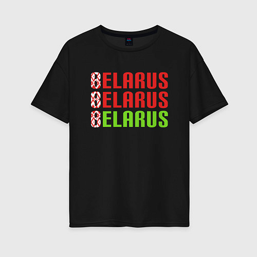 Женская футболка оверсайз Моя Беларусь / Черный – фото 1
