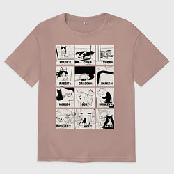 Футболка оверсайз женская Какой ты кот сегодня год, цвет: пыльно-розовый