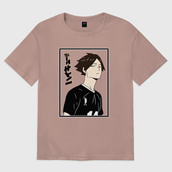 Футболка оверсайз женская Ринтаро Суна Haikyuu!!, цвет: пыльно-розовый