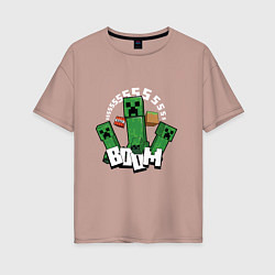 Футболка оверсайз женская Криперы Creepers и Динамит, цвет: пыльно-розовый