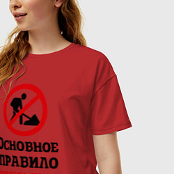 Футболка оверсайз женская Не работый- не пострадаешь, цвет: красный — фото 2