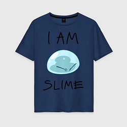 Футболка оверсайз женская I AM SLIME, цвет: тёмно-синий