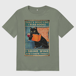 Женская футболка оверсайз КОТ УЧЕНЫЙ