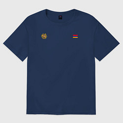 Футболка оверсайз женская Армения Символика, цвет: тёмно-синий