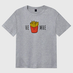 Футболка оверсайз женская Не фри мне, цвет: меланж