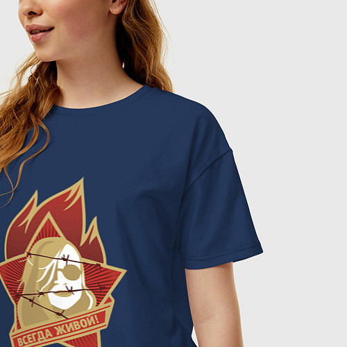 Женская футболка оверсайз Егор всегда живой / Тёмно-синий – фото 3