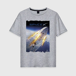 Женская футболка оверсайз Путешествие к звёздам, Space X