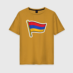 Футболка оверсайз женская Флаг Армении, цвет: горчичный