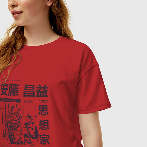 Женская футболка оверсайз Философия Андо Сеэки / Красный – фото 3