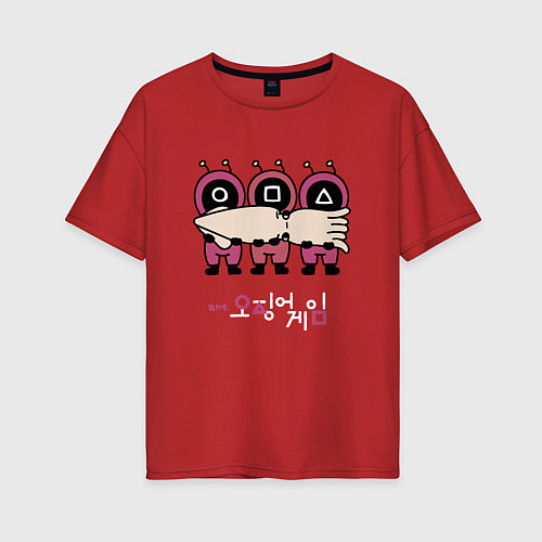 Женская футболка оверсайз Squid Game Игра в кальмара among us / Красный – фото 1