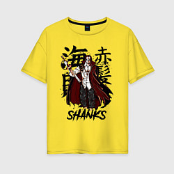 Футболка оверсайз женская Шанкс One Piece, цвет: желтый