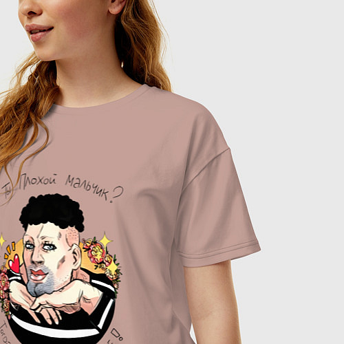 Женская футболка оверсайз Ты Плохой Мальчик? Тогда Пахан Идет к Тебе! Гомо Г / Пыльно-розовый – фото 3