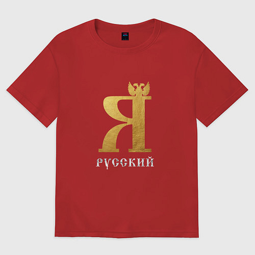 Женская футболка оверсайз Я русский с орлом / Красный – фото 1